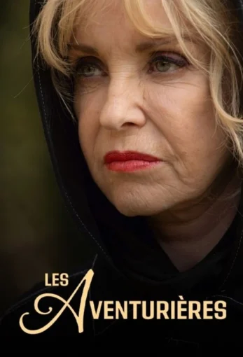 Les Aventurières